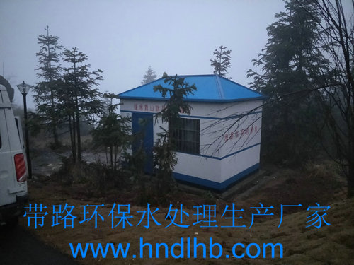 純水設(shè)備，超純水設(shè)備，軟化水設(shè)備，反滲透純水設(shè)備，污水處理設(shè)備，生活污水處理設(shè)備，工業(yè)污水處理設(shè)備，廢水處理設(shè)備，地埋式污水處理設(shè)備，水處理設(shè)備廠家，純水處理設(shè)備價(jià)格，湖南污水處理設(shè)備廠家